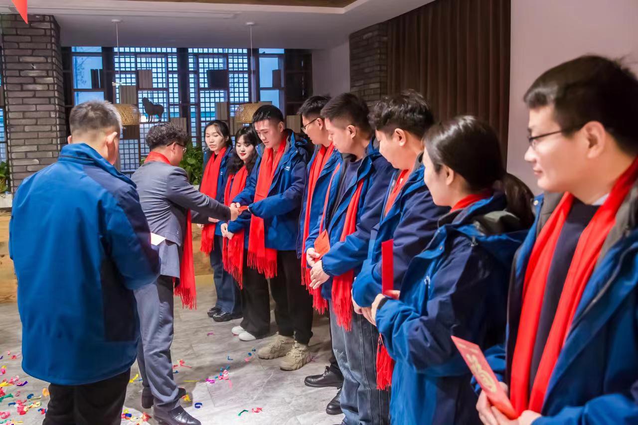 2022年会8.jpg