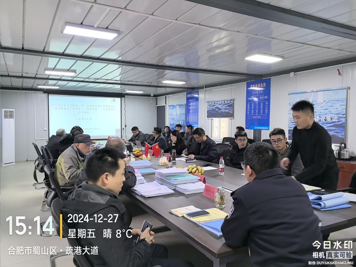 派河四条路智能交通项目顺利通过验收