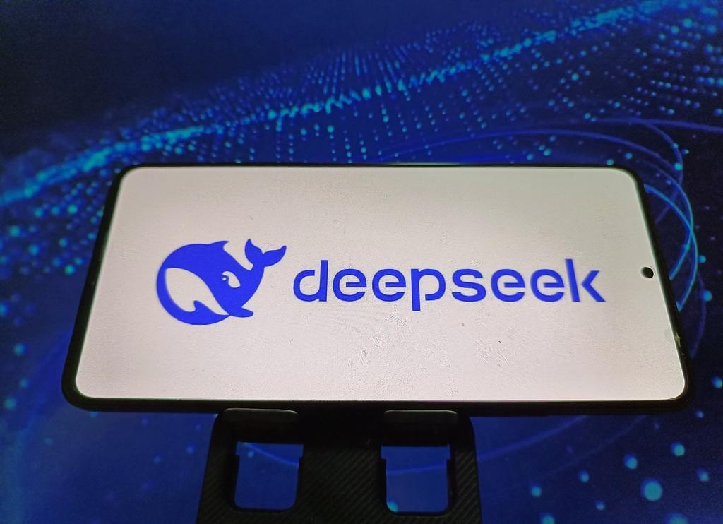 DeepSeek打破美对AI话语权垄断