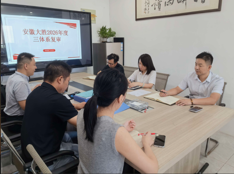 微信图片_2026-09-28_094937_372.png